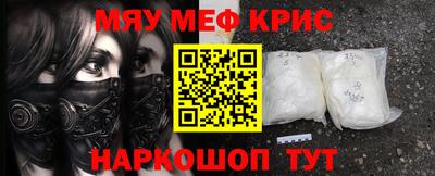 экстази Тулун