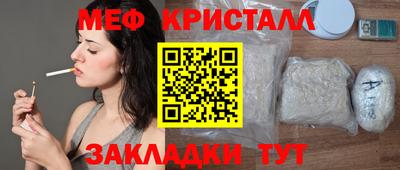 каннабис Гусев