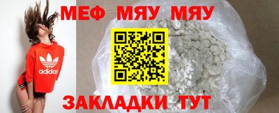 амфетамин Дубна