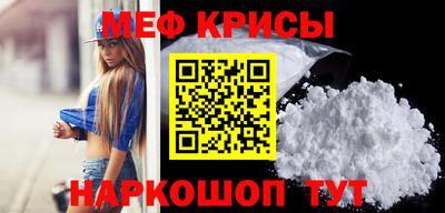 амфетамин Дубна