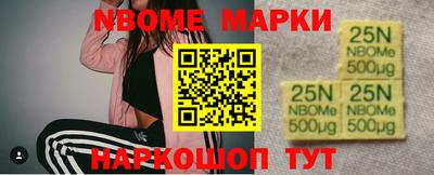 гидра Донецк