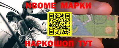 наркотики Донской