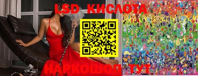 каннабис Гусь-Хрустальный