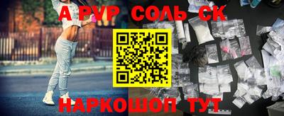 амфетамин Дубна