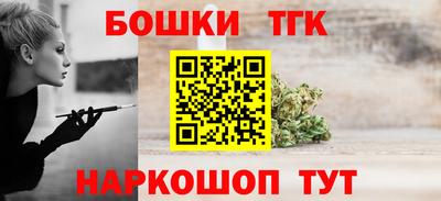 гидра Донецк