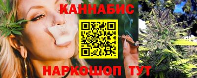 наркотики Донской
