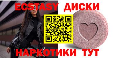 амфетамин Дубна