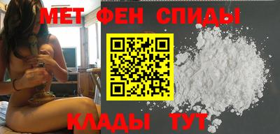 каннабис Гусев