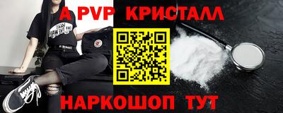 амфетамин Дубна