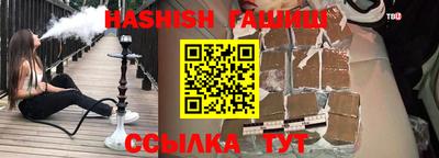 амфетамин Дубна
