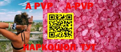 амфетамин Дубна
