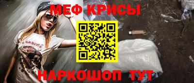 каннабис Гусь-Хрустальный