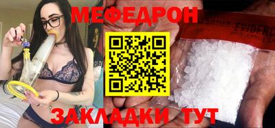 наркотики Донской