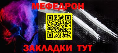 наркотики Донской