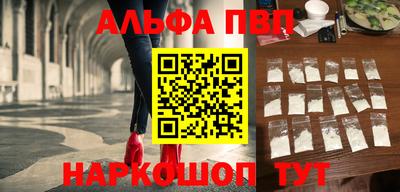 амфетамин Дубна