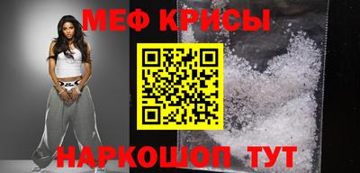 амфетамин Дубна