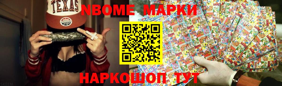 Малоярославец  ЛСД экстази ecstasy  Вход с VPN  LSD-25 экстази кислота 